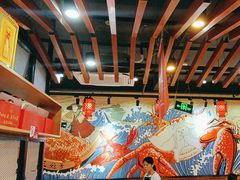 -三妹小龙虾·黄油蟹(华侨城总店)