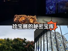 -长沙博物馆