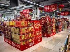 -北国超市(天河店)