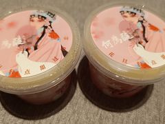 -大鸭梨烤鸭(广安门甄选店)