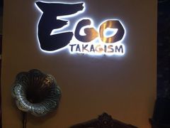-EGO原创机械密室逃脱(朝阳大悦城2店)