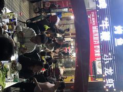 -草原碳烤羊腿(仙塘店)