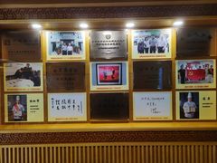 -两来风(文亭街店)