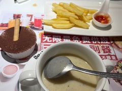 -斗牛士牛排餐厅(嘉里汇店)