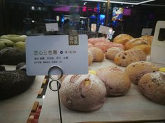 -奈雪的茶(湖滨银泰in77C区PRO店)