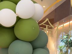 -奈雪的茶(石家庄万象城店)