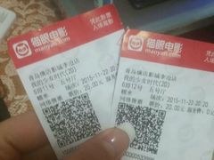 -横店电影城(李沧店)