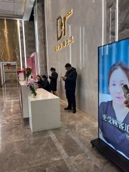 -脸博士医疗美容·眼鼻整形·抗衰中心