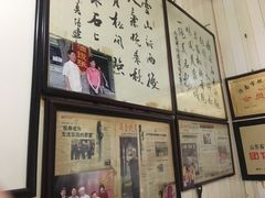 -油旋张(大观园店)