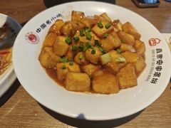 -直隶安家牛肉罩饼(建华店)