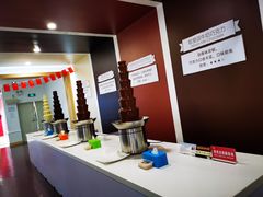 -歌斐颂巧克力小镇