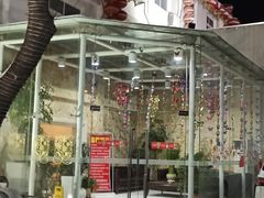 -百姓康洁洗浴(红桥店)