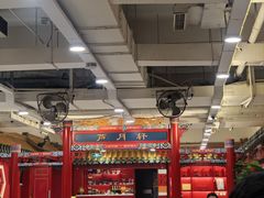 -芦月轩羊蝎子(太平桥店)