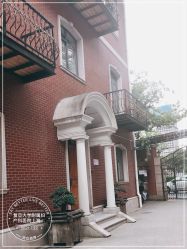-复旦大学附属妇产科医院(黄浦院区)