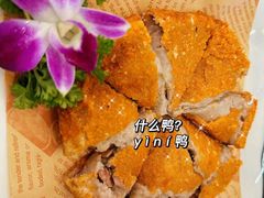 -小二郎私房菜(鼓浪屿店)