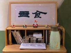 -Catch Bagel(芳草地店)