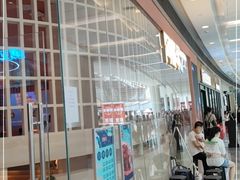 -阿娜尔·新疆菜(宜家荟聚中心店)