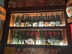 -醉虎传(南锣鼓巷店)