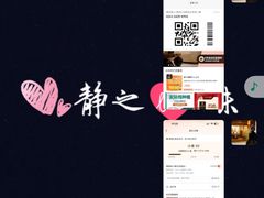 -海底捞火锅(牡丹园店)