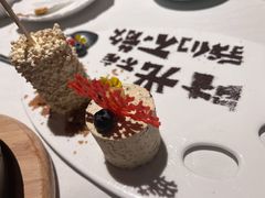 榴莲冰棍-湘爱(凤凰汇店)