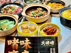 -杭州西湖银泰百货