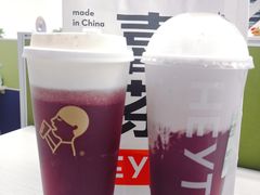 -喜茶(滨江宏岸店)