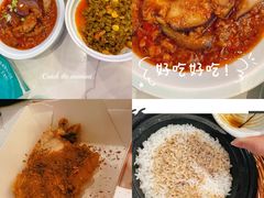 -北京华联购物中心(天通苑店)