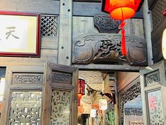 -缘来聚·徽菜名店(黄山宏村店)