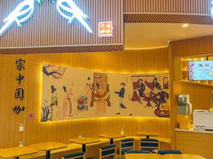 -鹊茶咖啡•新中式(深圳首店)
