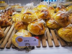 -BreadTalk面包新语·烘焙蛋糕(海岸城店)