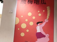 -韩见·韩式拌饭·炸鸡(石厦店)