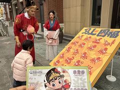 -阳澄湖半岛旅游度假区