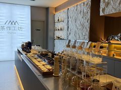 -海德温泉生活馆(朝阳大悦城店)