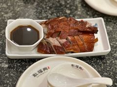 -耿福兴(凤凰美食街店)