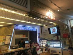 门面-花园饼屋·吐司蛋糕面包(星海店)