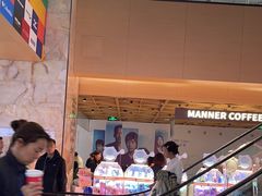-喜家德虾仁水饺(飞洲国际店)