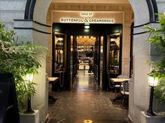 -BUTTERFUL&CREAMOROUS 黄油与面包(万象城店)