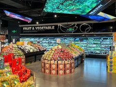 -Olé精品超市(前海壹方城店)