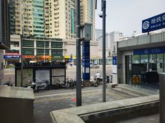 -安立路(地铁站)