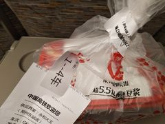 -洛阳龙门站