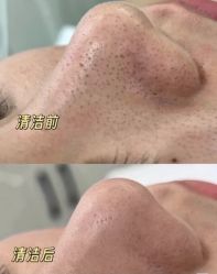 -星港国际·Skin皮肤专研·皮肤管理