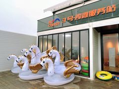 -大连金石滩国家旅游度假区