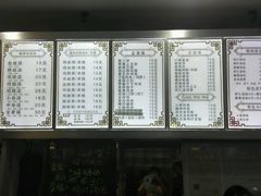 -鸡鸣汤包(仙林店)