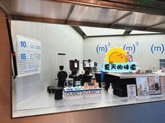 -CUBIC3三立方咖啡(西岸凤巢店)