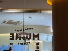 -美奈小馆·东南亚菜(福田星河COCO Park店)