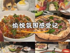 -深圳美高梅酒店·意烁FIAMMA·地中海餐厅