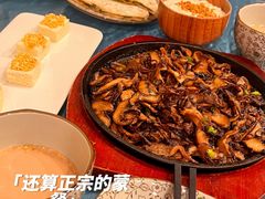 -格日勒阿妈蒙古厨房(新华广场店)