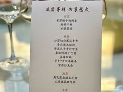 -福巷湘食小馆·猛火现炒(上海首店)
