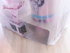 -85度C(上海松江九亭店)