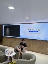 -广州曙光医学美容医院